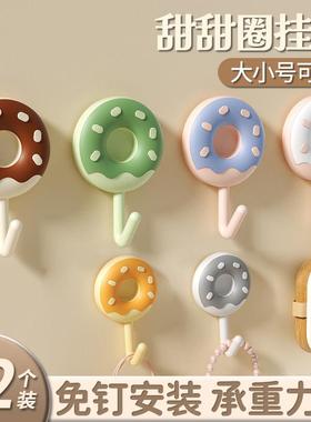 挂钩免打孔强力承重厨房浴室墙壁无痕粘胶挂勾入户门后挂杂物粘钩