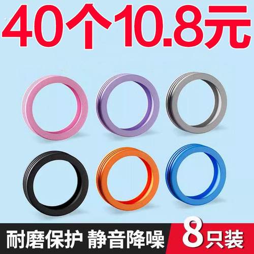 拉杆箱脚轮保护套行李箱轮子翻新修复套办公椅轮子静音轮防磨损套