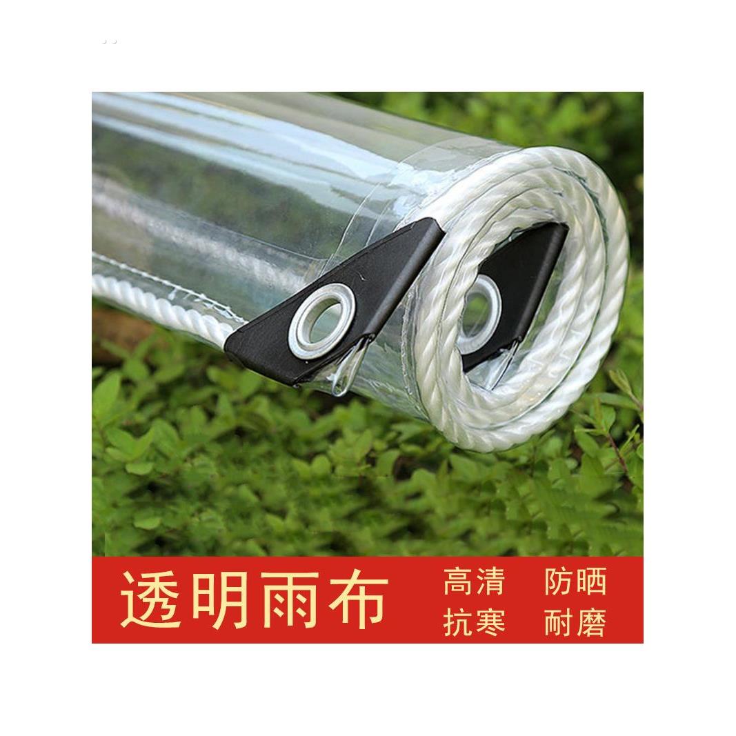 阳台遮雨挡板防挡雨棚屋檐挡雨板免打孔窗户雨篷遮阳防水透明家用