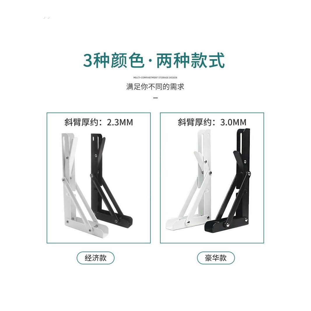 90度直角折叠合页加固桌椅腿脚茶几折叠器不锈钢90度自锁折叠铰炼