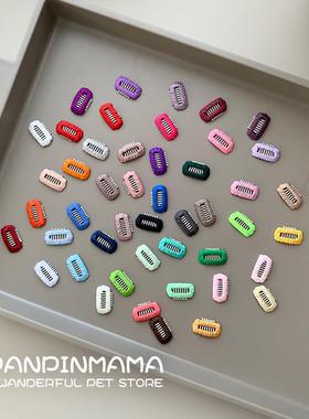 约克夏马尔济斯发夹卡子狗狗专用发夹宠物梳夹小狗配饰小夹子头饰