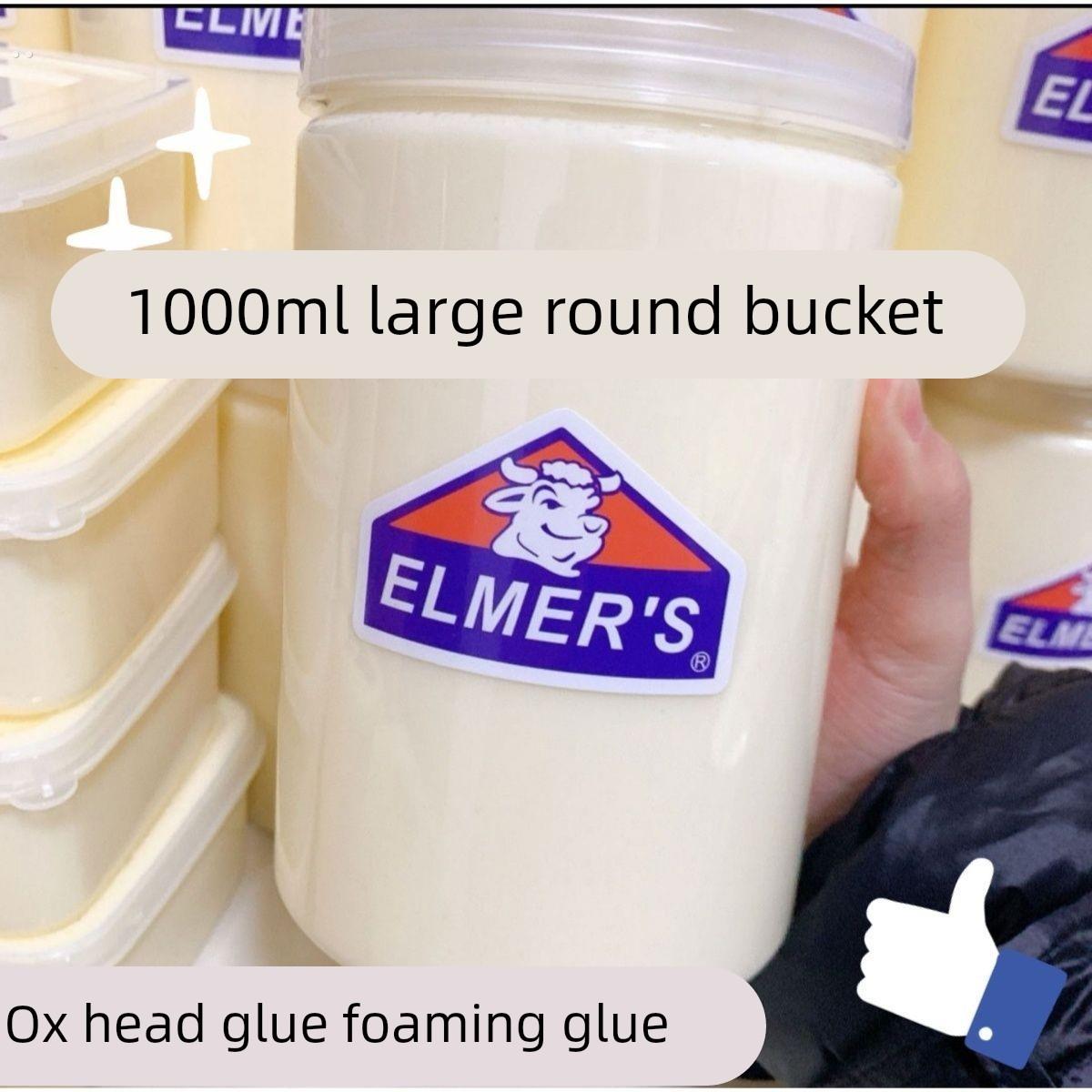 起泡胶一大桶牛头胶起泡胶起泡胶超大桶起泡胶高颜值网红儿童网红
