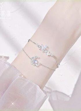 儿童手炼小学生闺蜜二人一对装女生仙气轻奢小众精致手环生日礼物