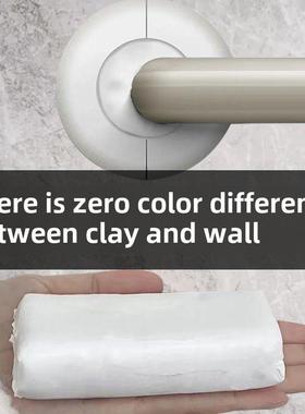 空调封孔粘土家用填料防水白色空调出水口填料堵塞封孔泥胶水堵泥