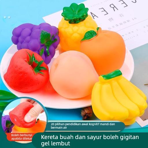 宝宝洗澡玩具软胶彷真水果捏捏叫婴儿童戏水汽车早教捏响蔬菜动物