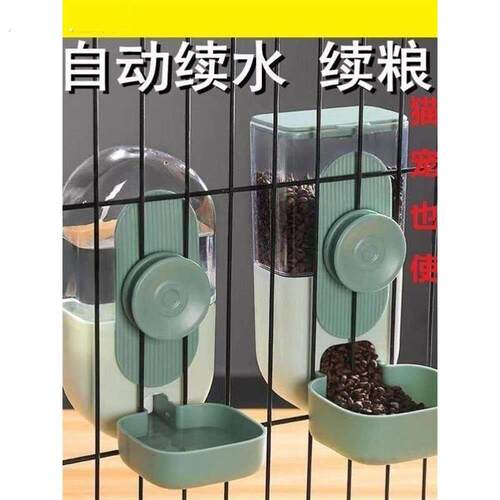 喂鸟食器鸽子自动鸟用饮水器鹦鹉芦丁鸡宠物挂式防撒防溅鸟食盒