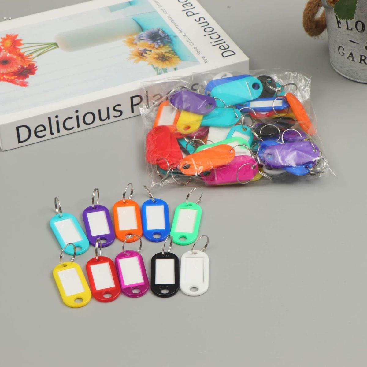 标记牌钥匙牌塑料软牌号码牌钥匙分类牌标签办公室酒店