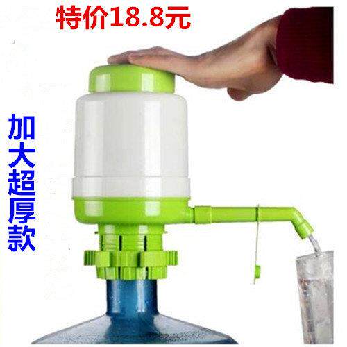 加大加厚手压式饮水器机压力泵纯净水桶装水饮用水抽水泵取水器