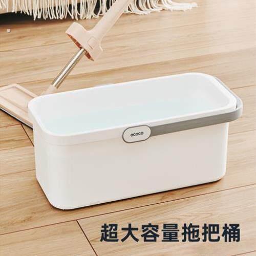 水桶家用塑料大号手提长方形储蓄水盆洗海绵拖地拖布专用桶拖把桶