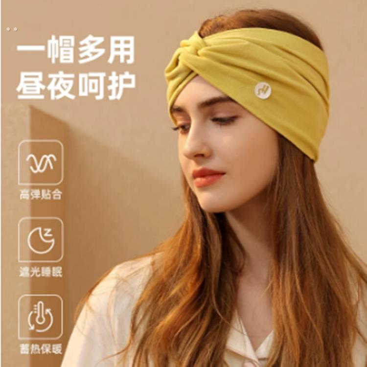 月子帽发带帽子产妇产后头巾春秋薄款时尚坐纯棉防风女孕妇睡帽