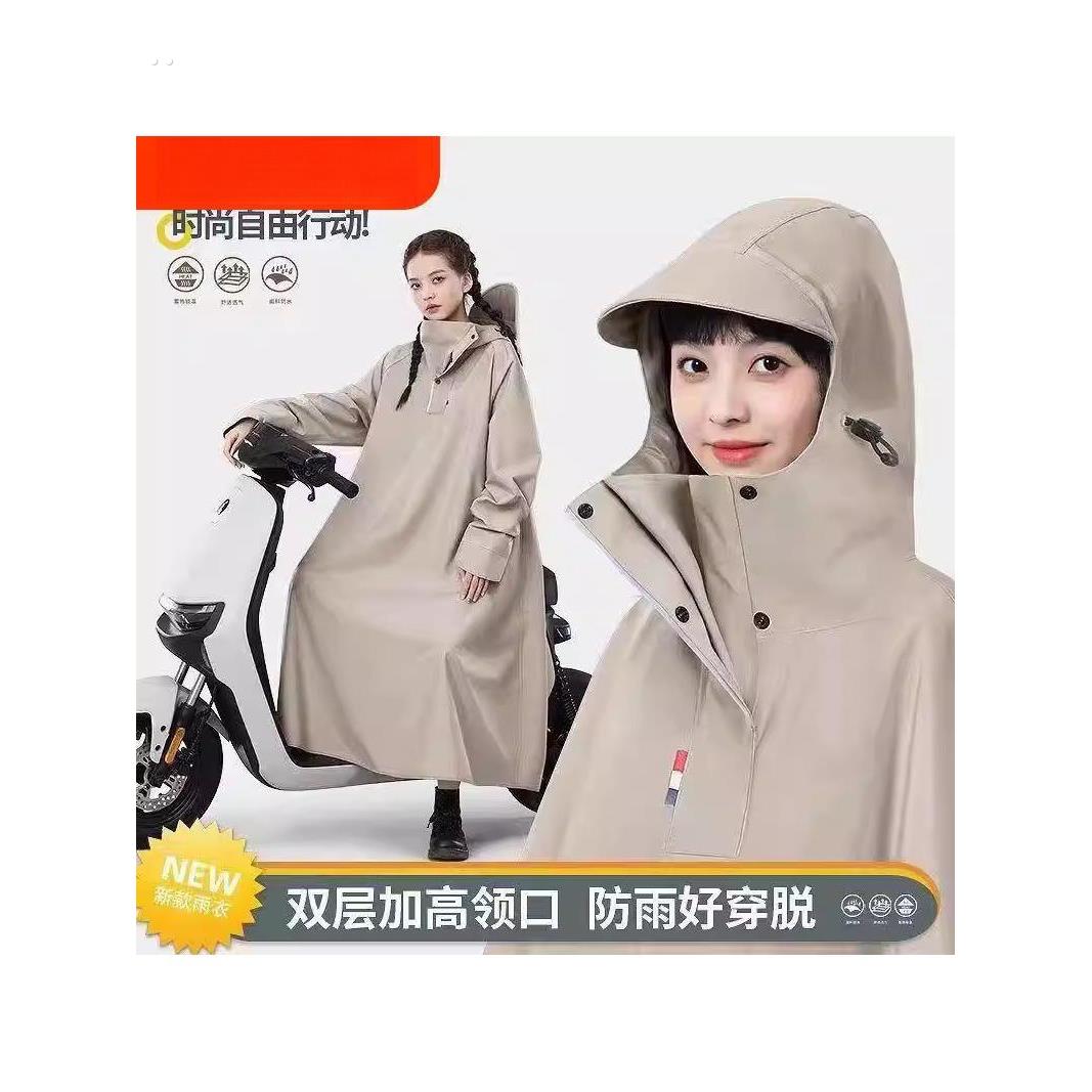 雨衣电动车摩托车长款全身防暴雨雨披男款成人外穿骑行专用女新款