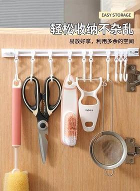 厨房收纳滑动轨道挂钩柜门收纳挂钩神器免打孔橱柜门后收纳置物架