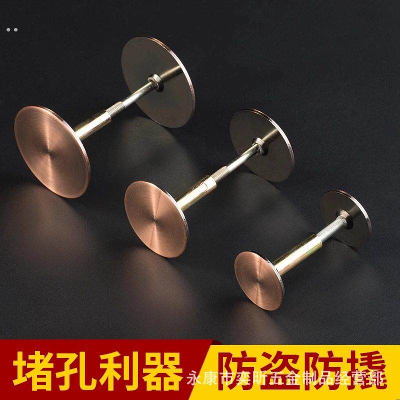 防盗门木门堵孔器补洞堵孔锁孔装饰盖指纹锁补门孔遮堵猫眼神器