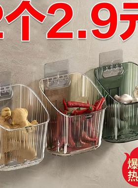 厨房葱姜蒜收纳筐置物架浴室吊篮挂篮卫生间墙上塑料收纳篮收纳盒