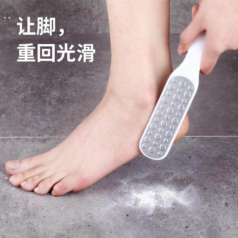 现货脚板锉不锈钢搓脚板去老茧磨脚石多功能足部磨砂工具修脚器