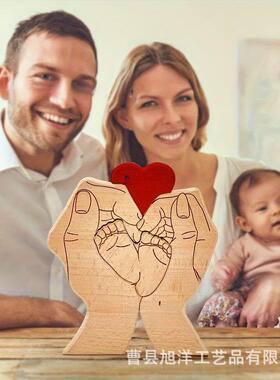 定制木质婴儿脚工艺品雕刻家庭成员姓名拼图家居摆件母亲节礼物