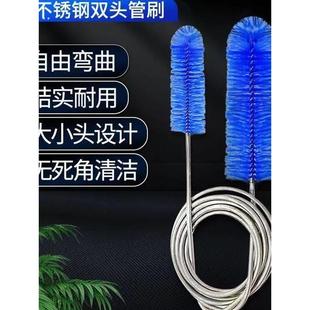 水管软管刷子内部清洁刷清洗管子神器细长加长小毛刷可弯曲缝隙刷