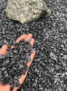烁石黑色水洗石日式庭院枯山水碎石子深灰色洗米石瓜子片黑色石子