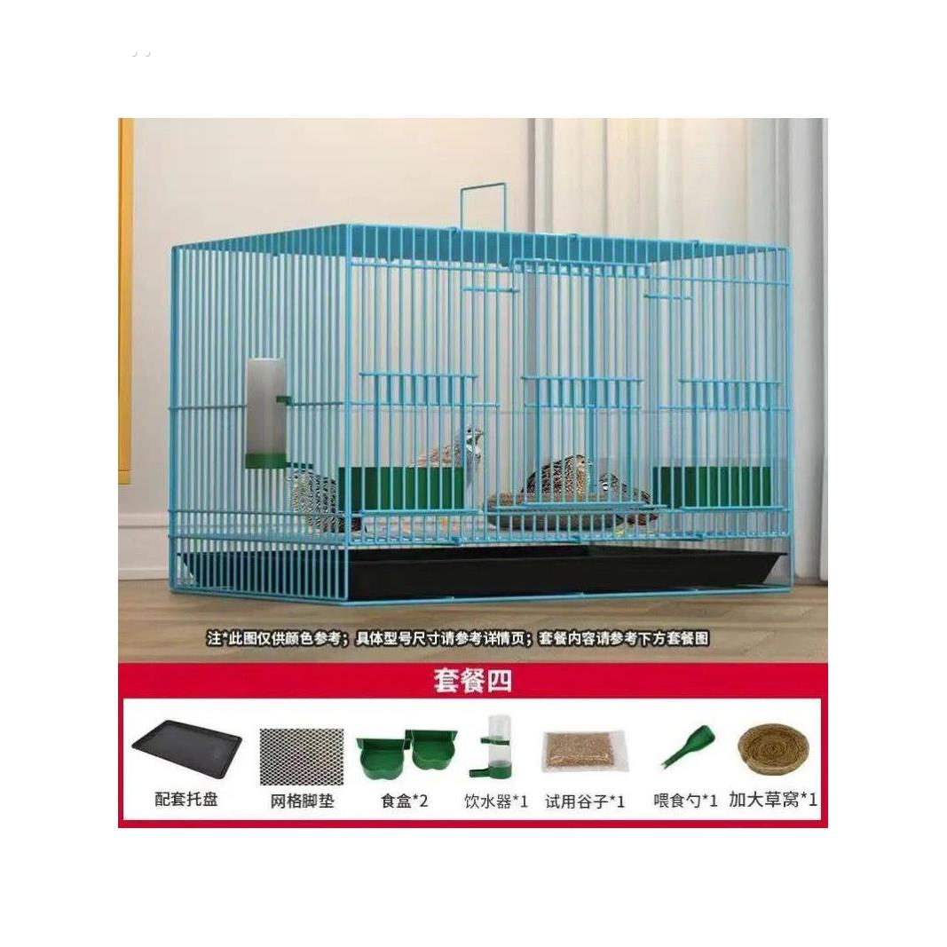 兔子笼家用特大号幼兔小兔笼荷兰猪笼小鼠笼龙猫笼室内带厕所兔笼