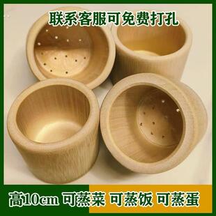 纯天然大竹筒饭桶手工竹桶甑子配盖子送蒸布