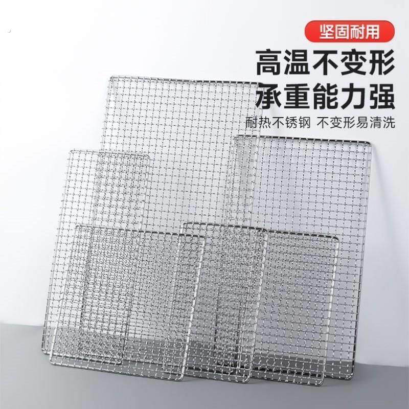 防老鼠网罩下水道堵洞神器防鼠挡板网铁丝网纱窗挡板不锈钢网格片