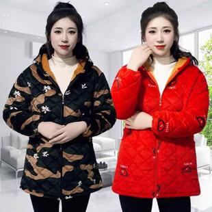 罩衣女加绒加厚冬季新款成人工作服干活短款四川省省服女款小个子