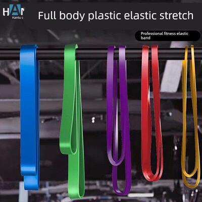 柔道皮筋健身锻炼训练弹力带耐用背部阻力带专业级弹力带