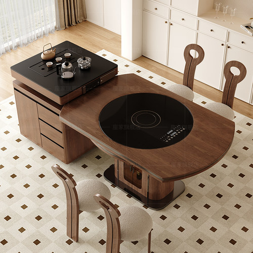 焕新补座家新款实木岛台餐桌折叠