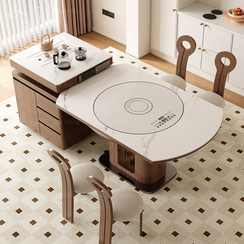 政府补贴座家岩板岛台餐桌一体法式复古智能转盘胡桃木色方圆伸缩,住宅家具,岛台餐桌,淘宝优惠券,粉丝福利购,淘宝优惠卷