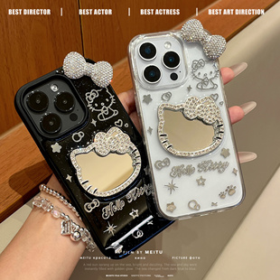 ins少女水钻Kitty猫镜子适用华为mate70pro手机壳mate60 50 40pro滴胶pura80 70软壳p60少女p50透明p40保护套