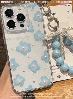 ins日韩珍珠蓝色花朵适用三星S25 S24手机壳S22 S21fe S23plus软壳note20 10ultra透明A55滴胶壳A53保护套女