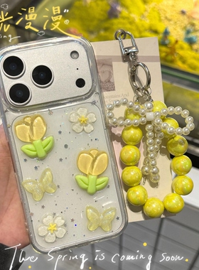 夏日郁金香花朵蝴蝶适用畅享80 70pro手机壳畅享60X 50Z滴胶畅享Z 20pro防摔壳10plus麦芒40 30 20软壳少女韩