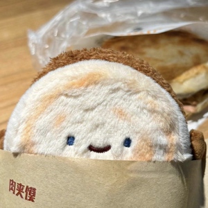 小红书同款挂件西安文创肉夹馍毛绒玩具旅游打卡纪念品送闺蜜礼物