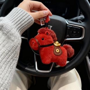 马上有钱~小马车挂2026马年装饰品汽车后视镜挂件玩偶精致高级感