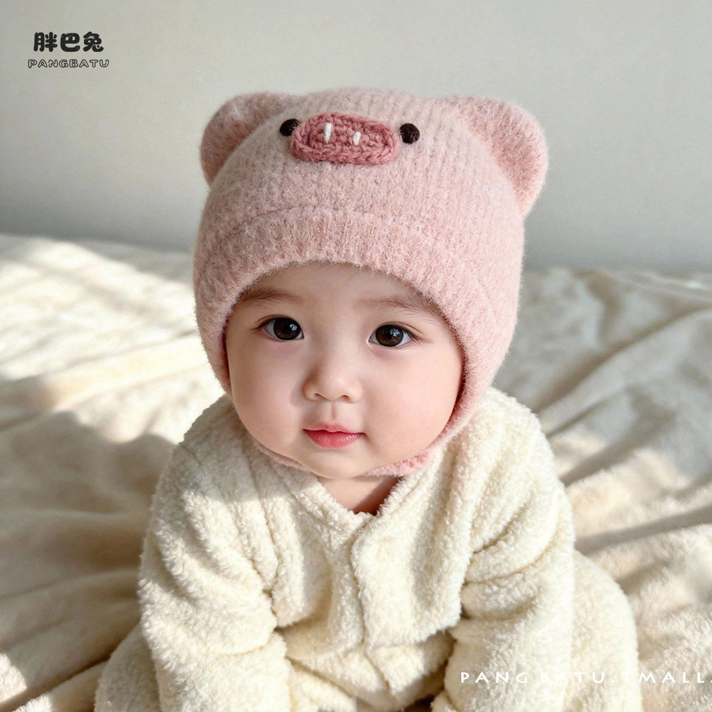 宝宝帽子秋冬季加厚可爱小猪卡通毛绒护耳帽防风小月龄婴儿包头帽