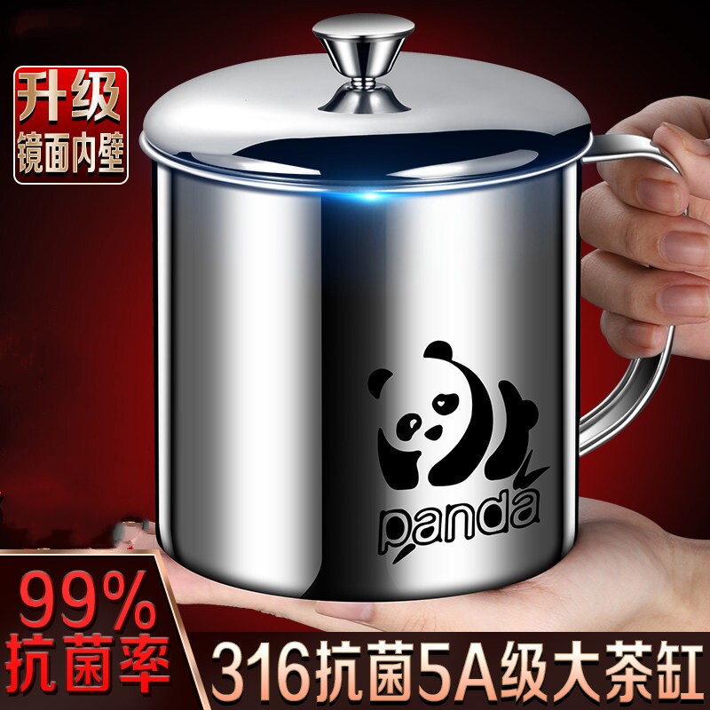 316不锈钢茶水分离大容量随手杯