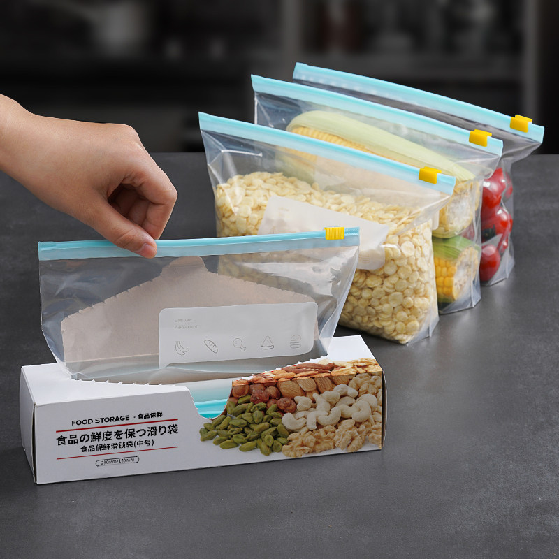 日本食物保鲜袋密封袋食品级冷藏