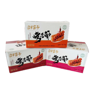 烤面筋回乡寨子三种口味即食小吃豆干面筋串辣条儿时解馋辣零食