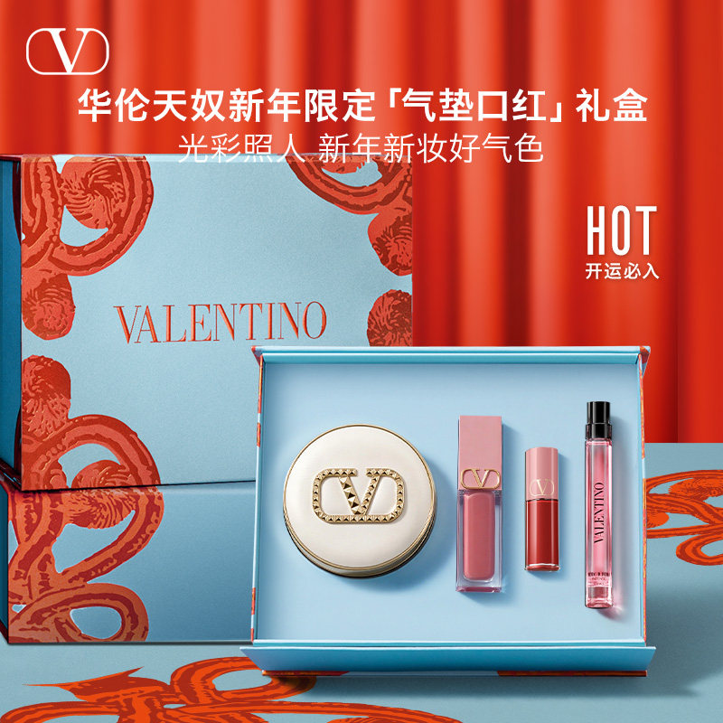 ���������������ūˮ������ں촽����д��׻�ױƷ�������� 1095Ԫ