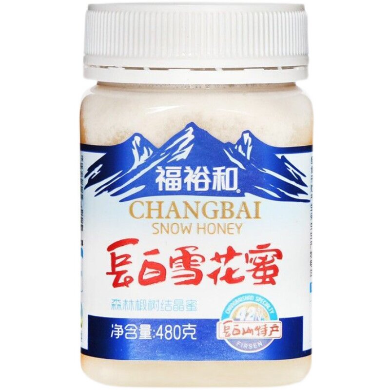 椴树蜜正宗长白雪花蜜纯正天然蜂蜜东北土蜂蜜椴树结晶蜜白蜜农家