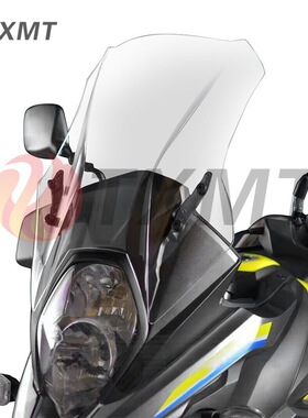 适用 铃木 V-Strom DL650 XT ADV 2017-2024年 改装前风挡 挡风玻
