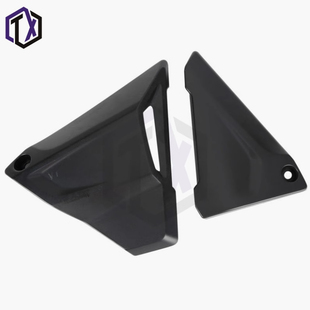 适合宝马水鸟R1250GS R1200GS ADV电池盖板 下护板 车架边盖外壳