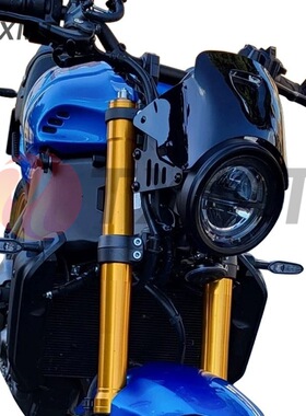 适用雅马哈 XSR900 2022-2025年改装摩托车前风挡 挡风玻璃挡风镜