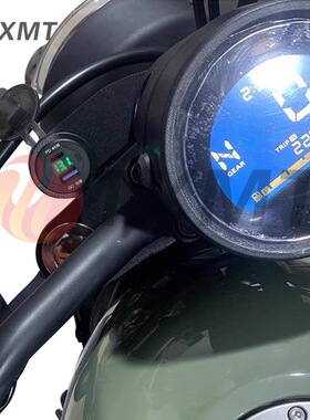 适用本田 CM300 CMX500 23-25 改装摩托车 车载手机快充USB充电器