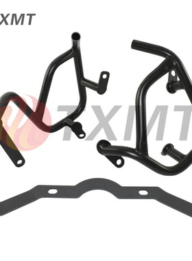 适用 宝马 S1000XR 15-19年 改装摩托车引擎保险杠发动机护杠防摔