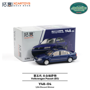 拓意1/64合金商务民用大众三厢轿车收藏摆件第五代帕萨特汽车模型