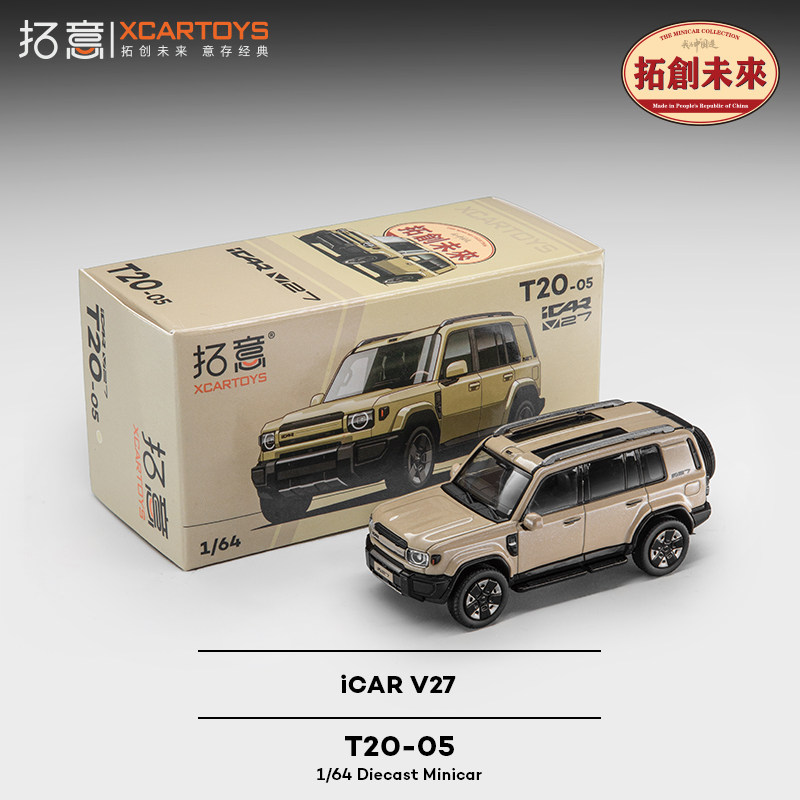 拓意iCARV27民用越野SUV车模型图片