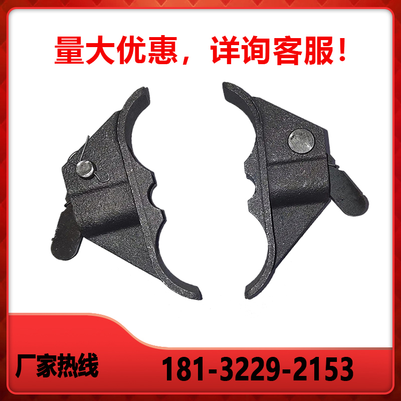 新型蝴蝶扣拉紧器建筑工地模板卡扣木工蝴蝶扣镀锌平板承台蝴蝶扣