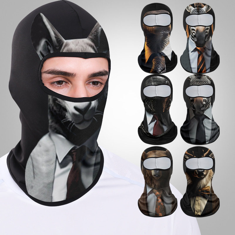 ANIMAL HEAD COVERING OUTDOOR CYCLING CREATIVE FUNNY SUNSCREEN MASK HAT INTEGRATED NECK PROTECTOR ICE SILK HELMET FACE MASK FACE TOWEL