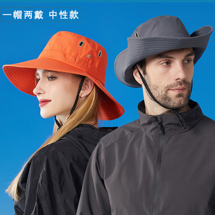 渔夫帽男款防水薄款帽子透气奔尼帽夏季速干钓鱼帽遮阳防晒盆帽女